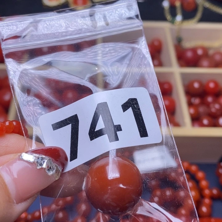 玛瑙/玉髓手链未镶嵌河****伟