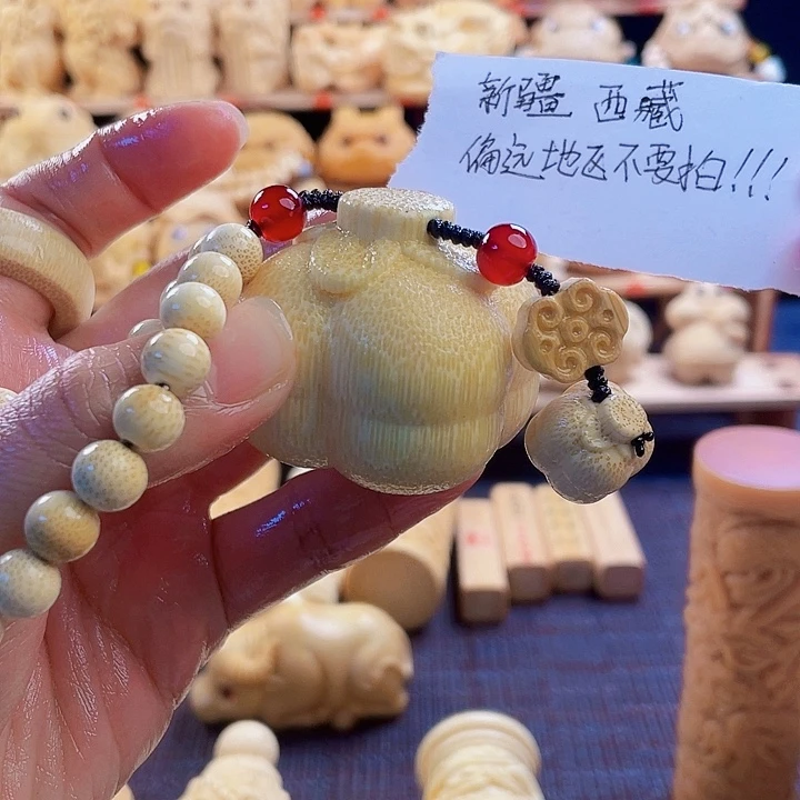竹事事如意柿子福利11111