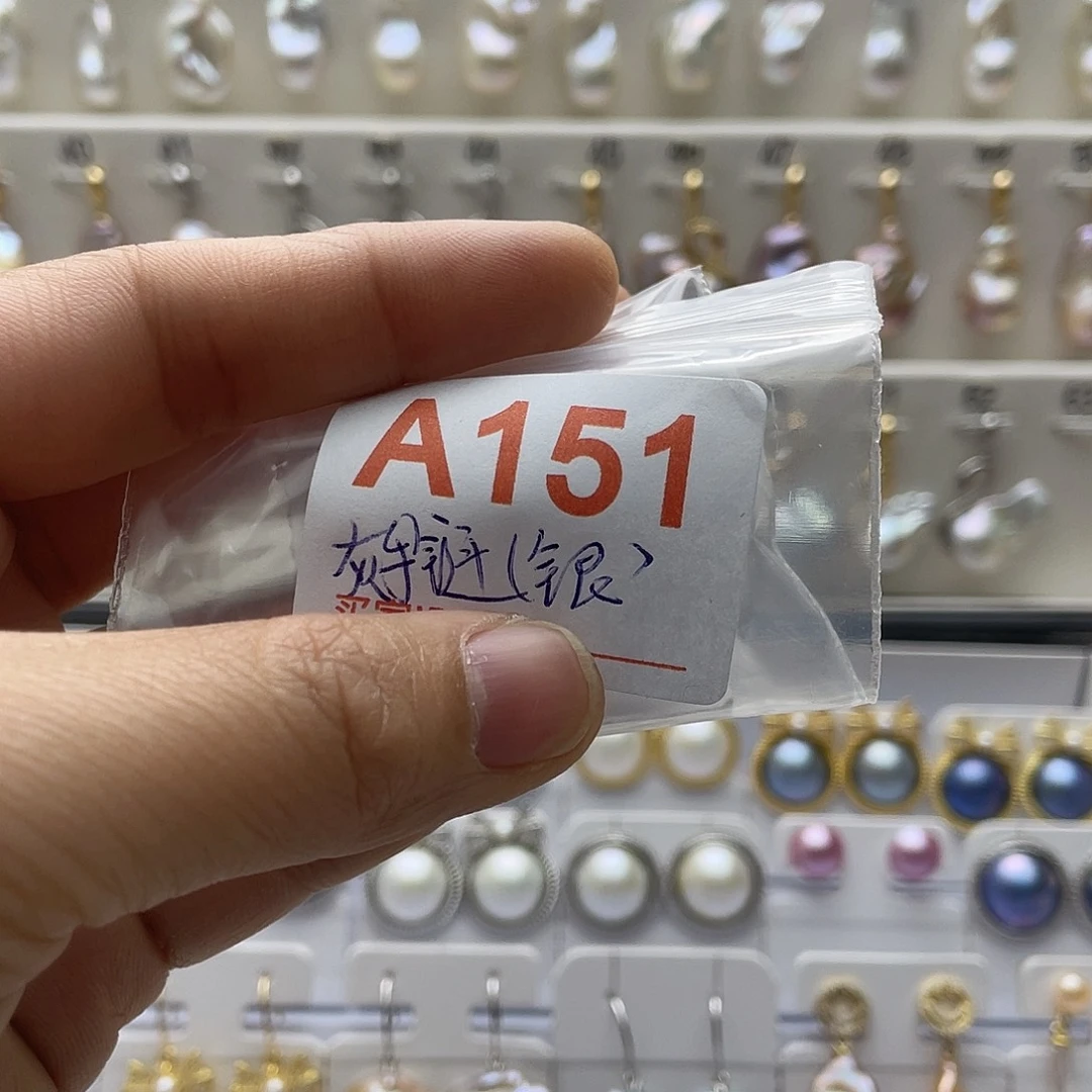 泰***忆天然珍珠未镶嵌淡水珍珠