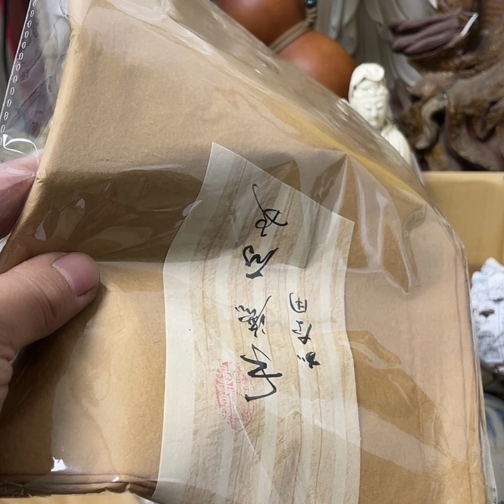 茶宠摆件工艺美术作品