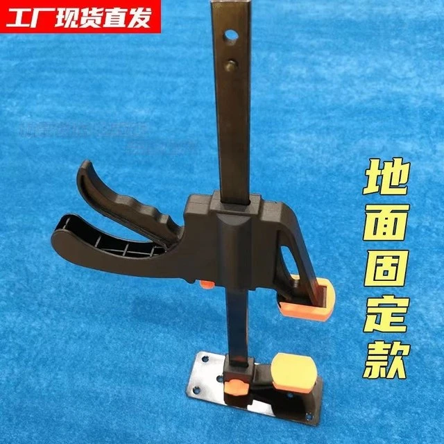 窗帘手工打包工l具夹具单人操作神器折叠压紧固定夹子