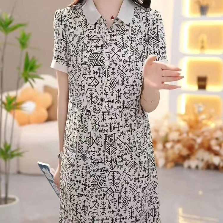 2025新款时尚遮肉显瘦设计感中长款连衣裙气质洋气