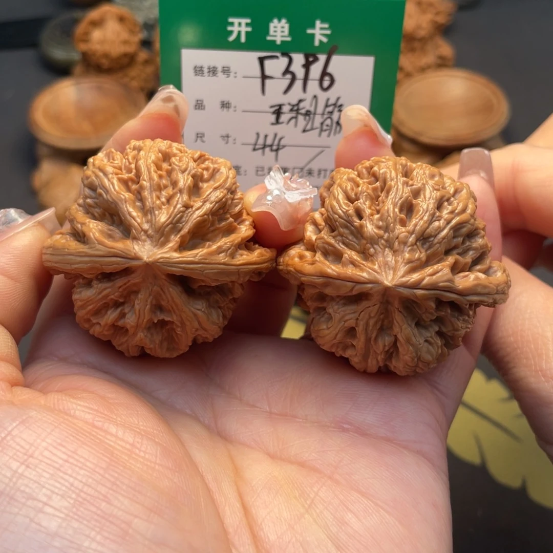 桃核吊坠文玩核桃