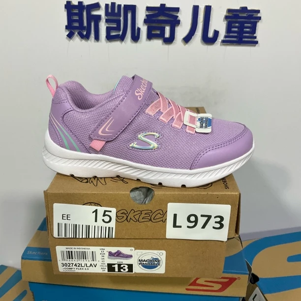 SKECHERS/斯凯奇L973 运动鞋 30码