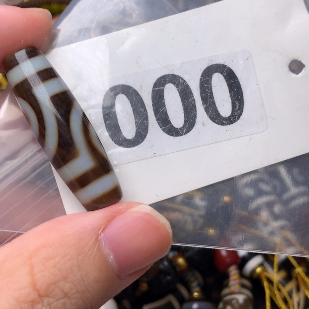 玛瑙/玉髓未镶嵌发一条