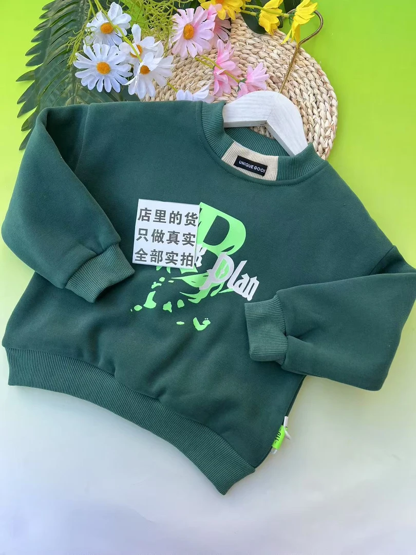 B232童装店断码清仓昌乐壹号童仓春秋长袖男女童卫衣牛仔卫裤外套