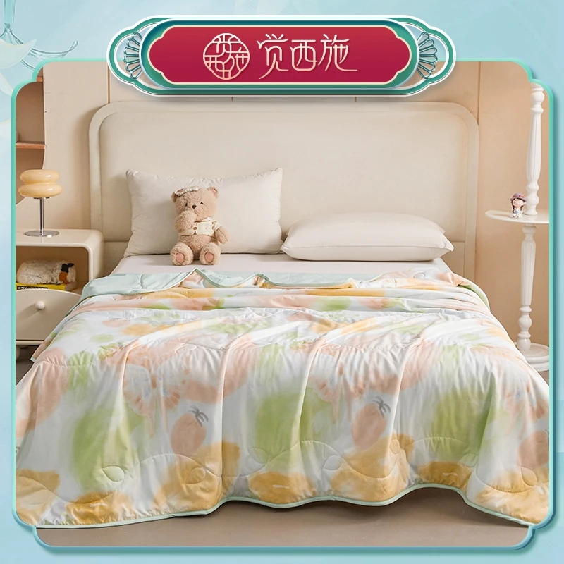 【宁哥哥专属】觉西施*A类抑菌花露水夏凉被甜蜜蜜