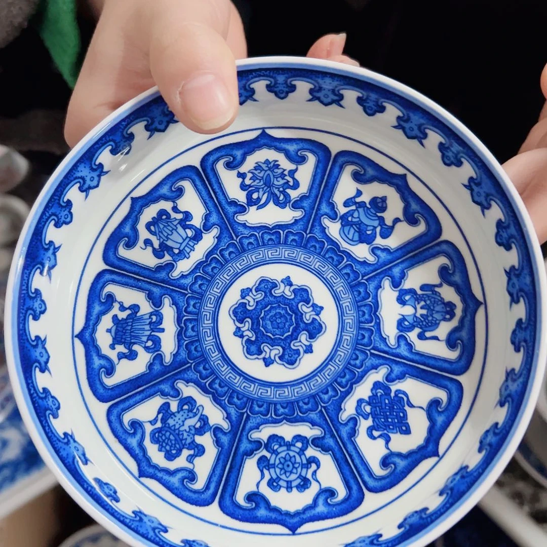 瓷片仓库活动专属链接