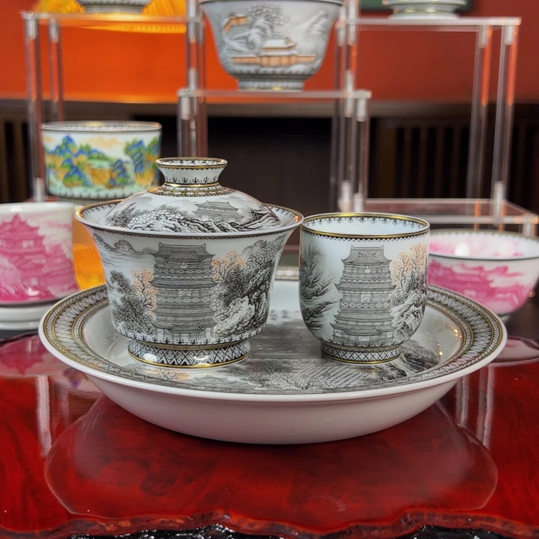 杯楼阁三件套 欢迎咨询