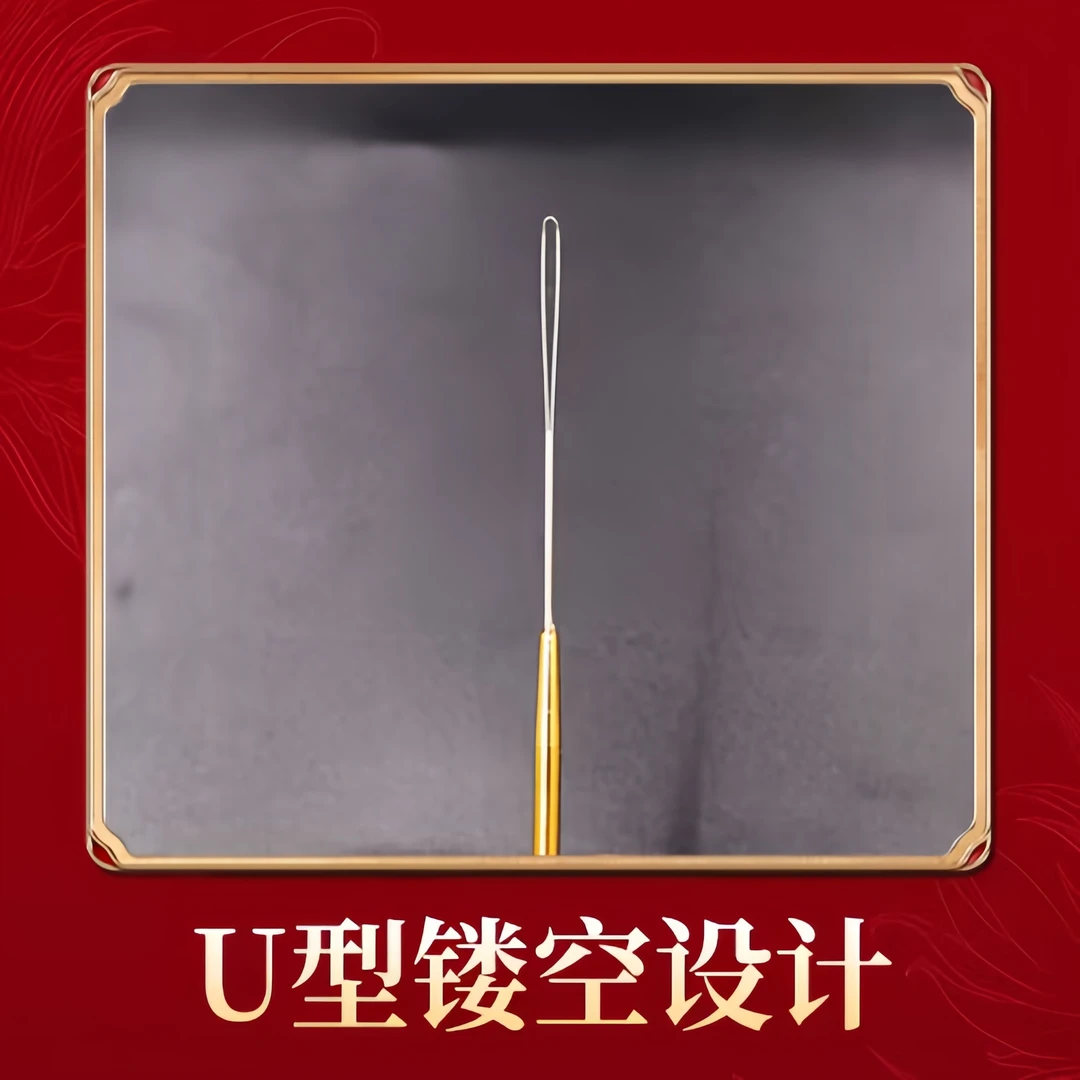 专业采耳师必备采耳工具镂空耳起安全易上手不伤耳沟防滑手柄耳勺