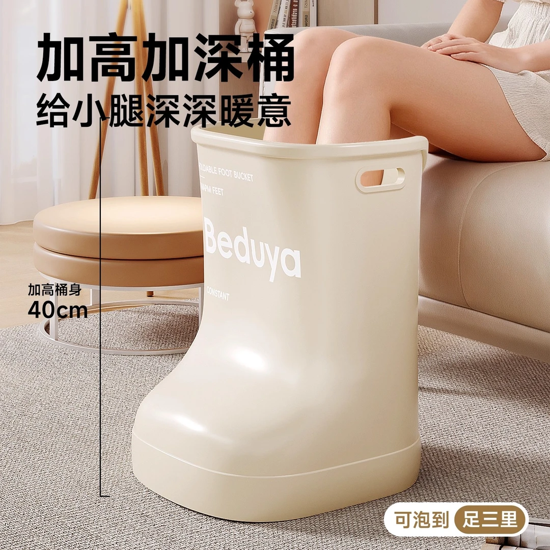 新款泡脚桶过小腿恒温高深桶明星同款足浴桶家用养生带凸点洗脚盆