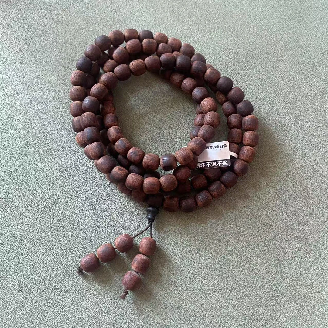 降真香金丝蜜结8x8老型珠念珠