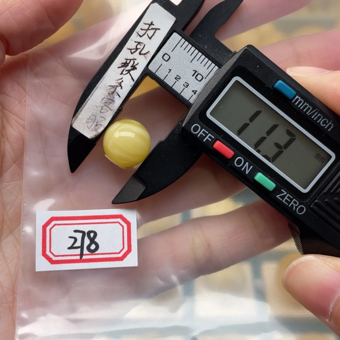 蜜蜡裸石未镶嵌平****耐