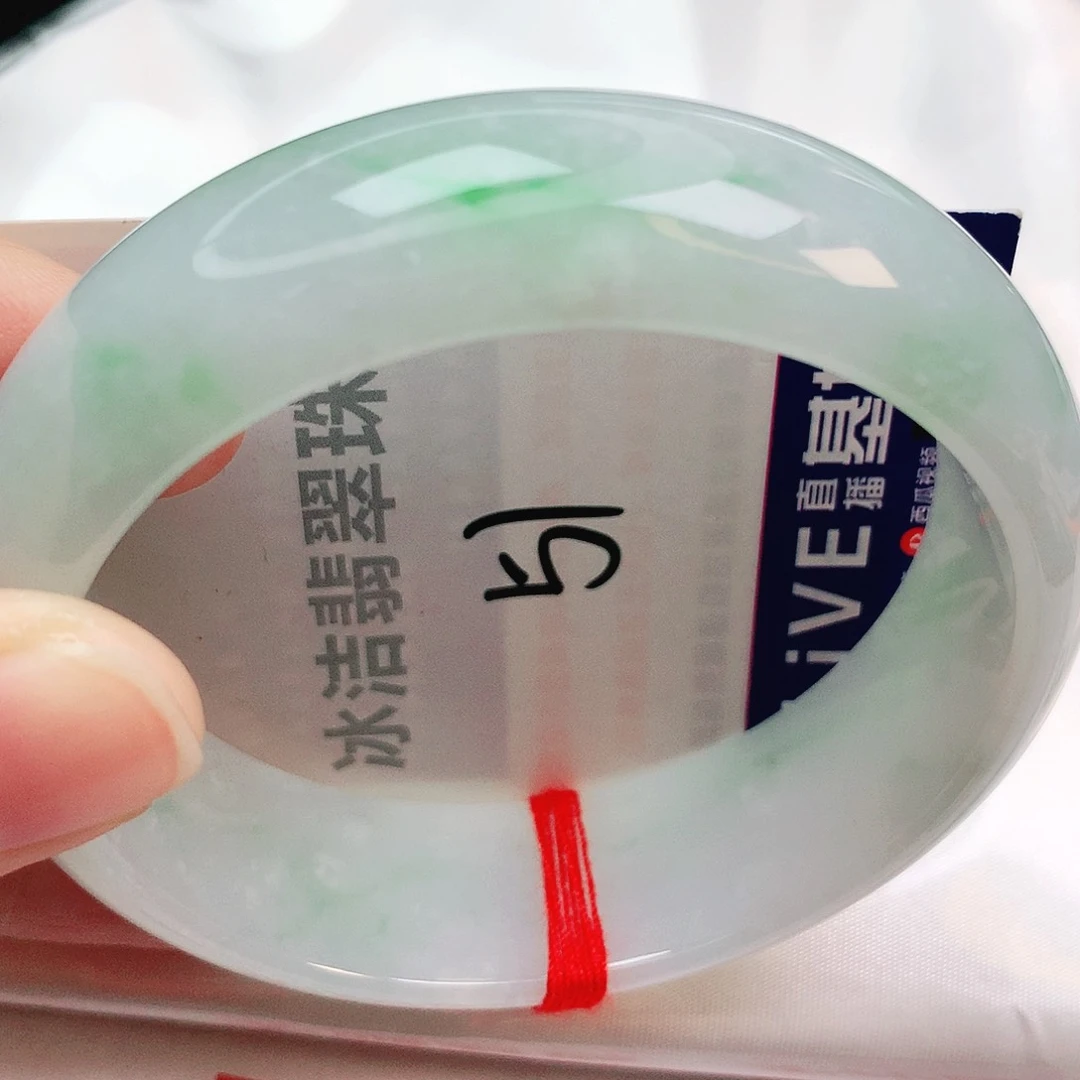 未镶嵌手镯翡翠缅甸天然A货翡翠手镯