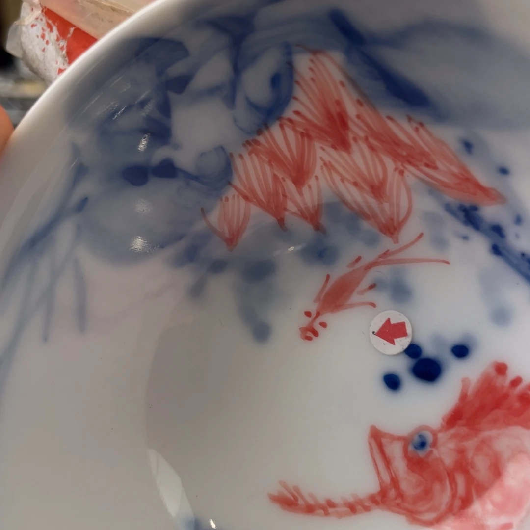 杯景德镇市，景德镇市