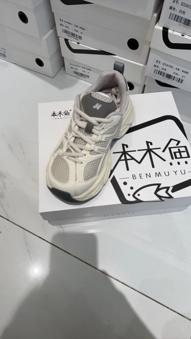 本木鱼2025年新款老爹鞋（金马双莉家福力鞋）