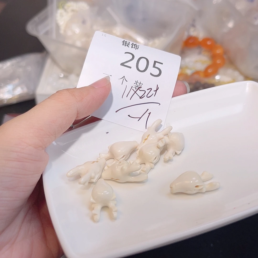 未镶嵌珠宝半成品水晶205 。