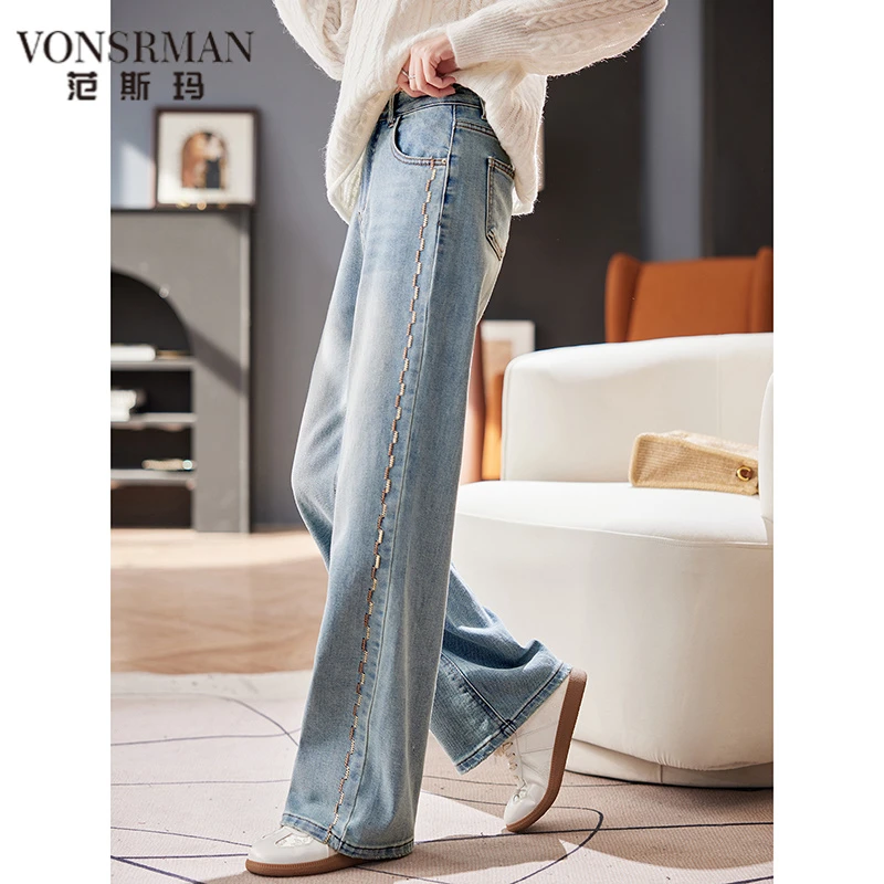 新款时尚好看高腰休闲刺绣牛仔裤女2025春季宽松显瘦阔 VONSRMAN