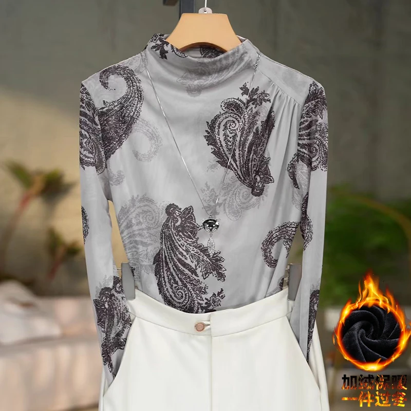 339加绒#高贵上档次小衫2025新款潮流气质时尚显瘦网纱打底衫