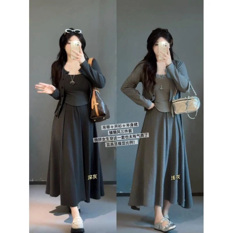 【小雨】秋季大码遮肚子藏肉显瘦老钱风设计感套装 0926