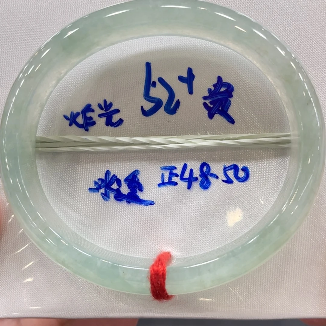 翡翠手镯未镶嵌翡翠