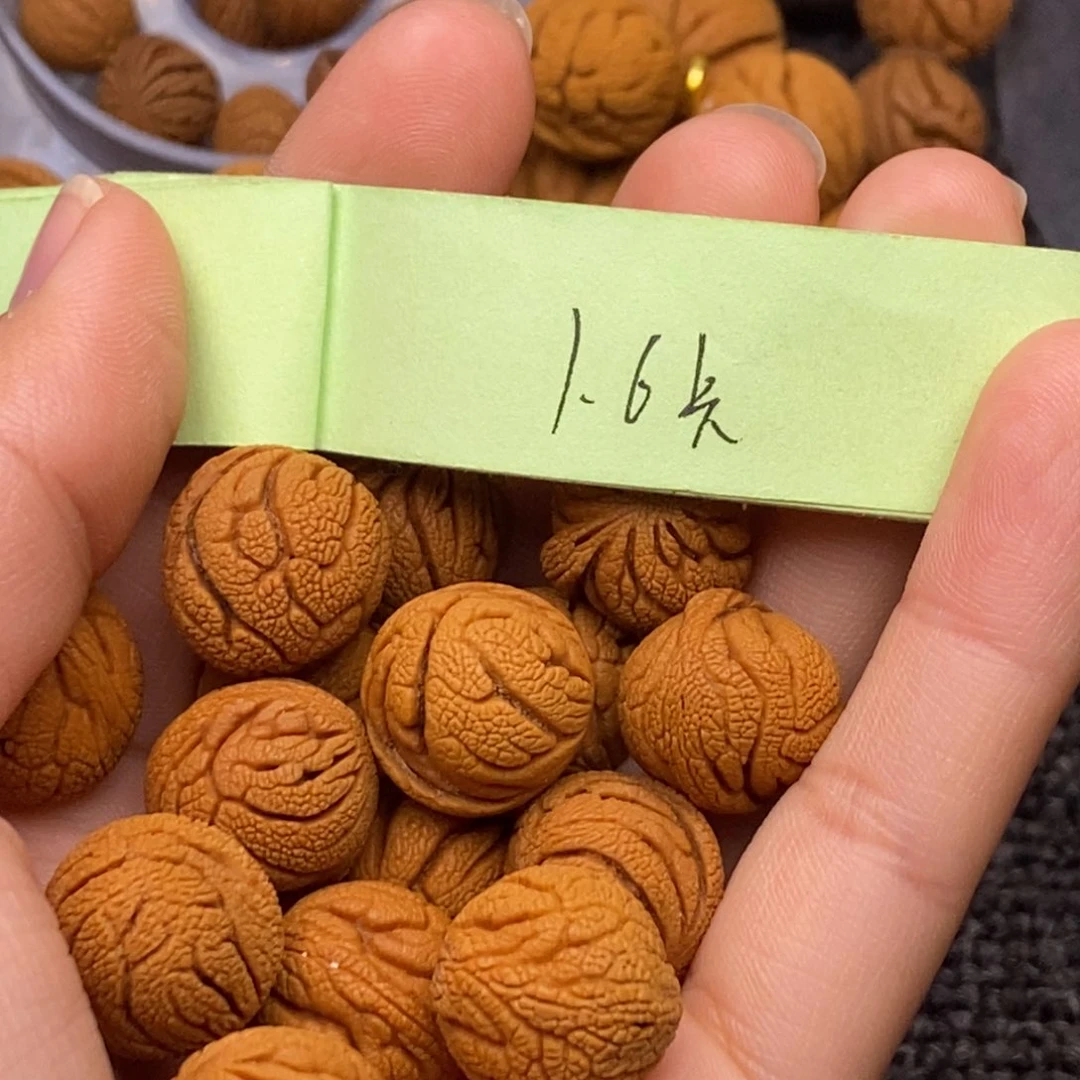 秦岭山脉龙纹桃核 15