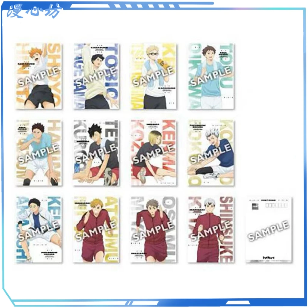 【漫心坊】 排球少年  训练A5明信片