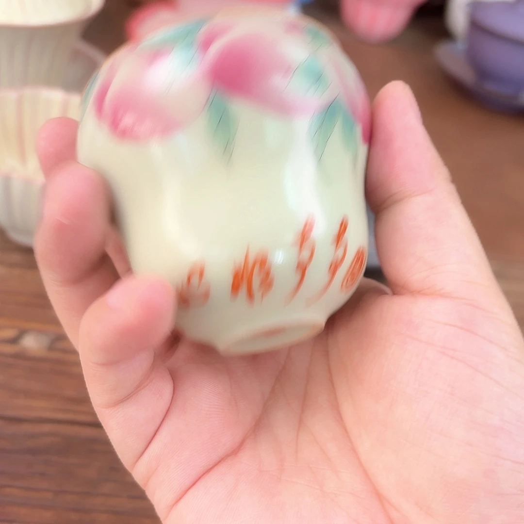 杯子杯子杯子杯子杯子杯子