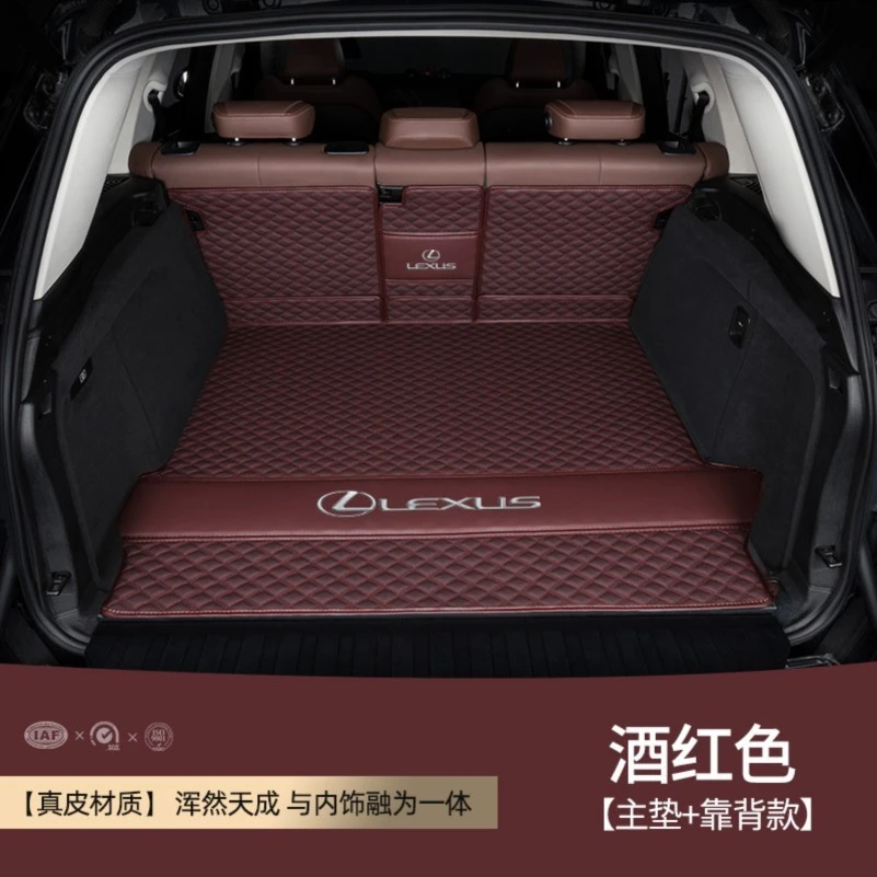 适用雷克萨斯rx350h rx300 es 200 300h nx350h ux260 GX后备箱垫