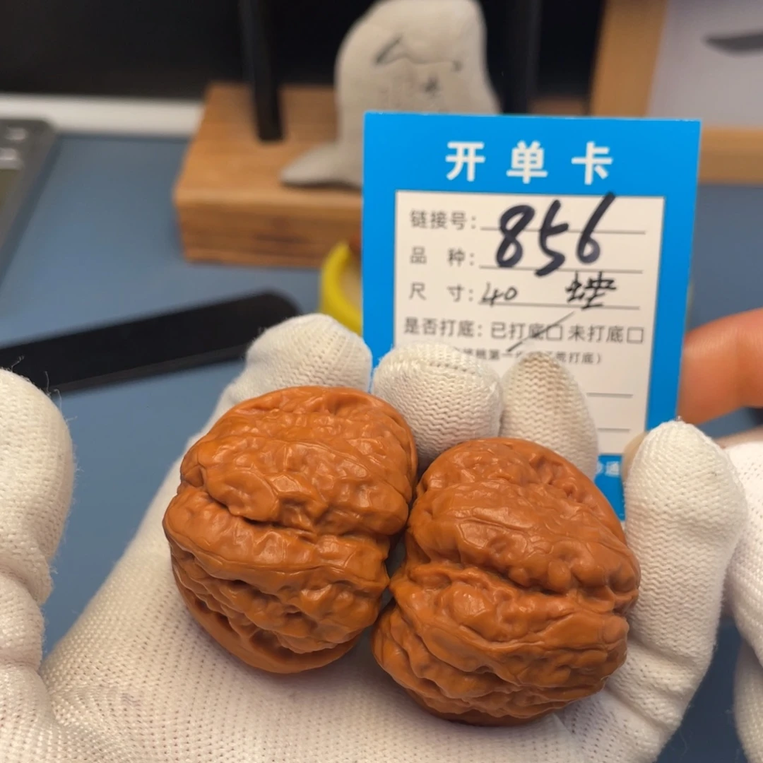 吊坠桃核文玩核桃
