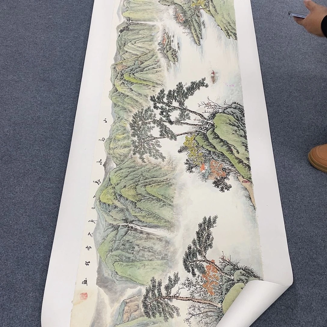 国画一笔墨书画专用链接