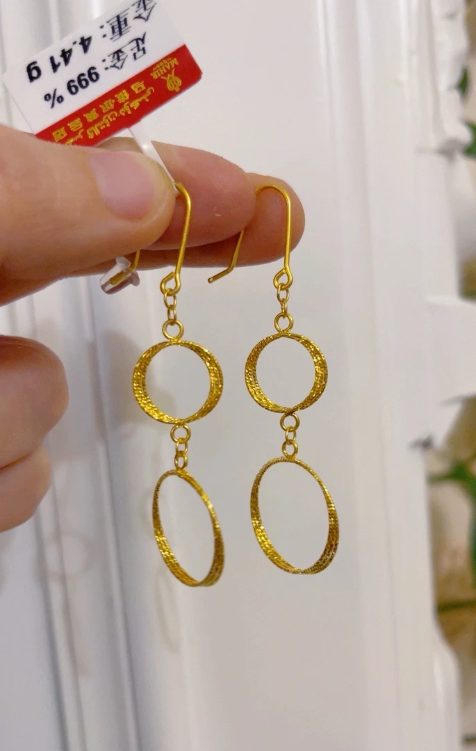 足金耳环4.41克（1070/克）5G工艺