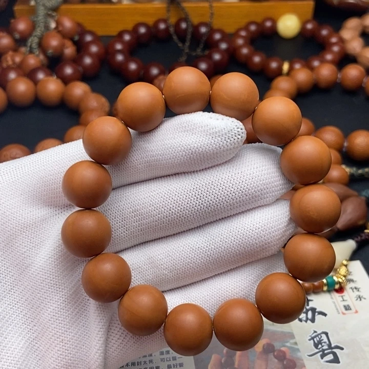 橄榄核手串/手链1.43铁核全品不同轴