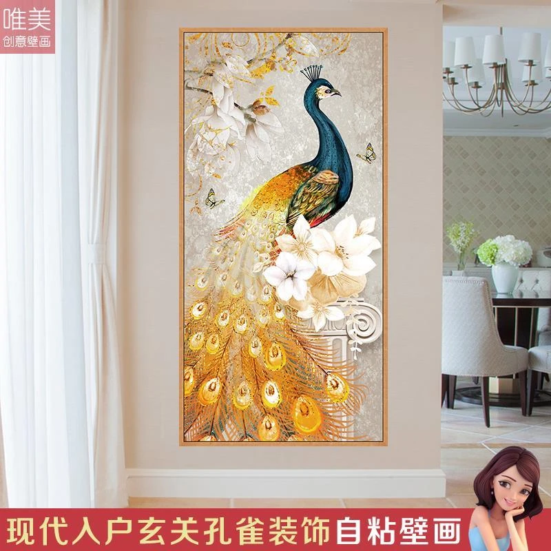 墙壁贴纸面高级感轻奢竖版墙贴孔雀玄关贴画墙壁贴画走廊过道贴画