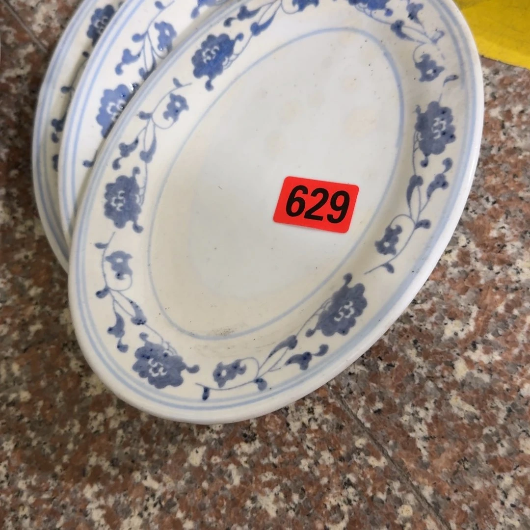 一***风木雕工艺技术用品