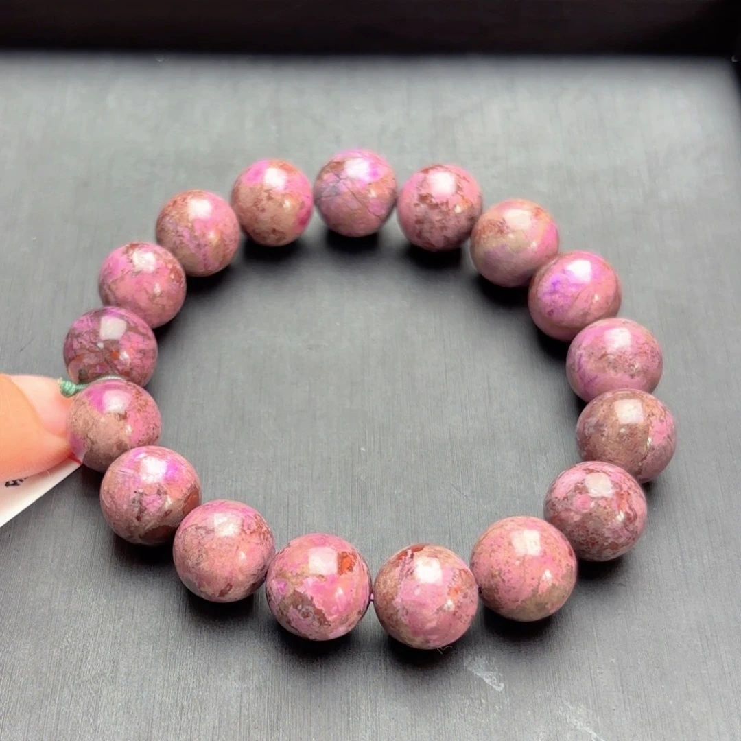 苏纪石（舒俱来）未镶嵌手串手串