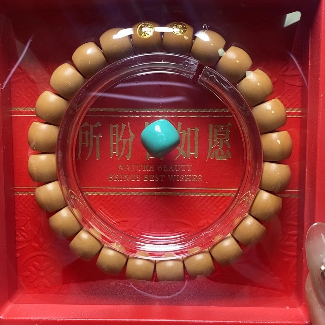 猴头核桃手串双标18K手工柔光直切尺寸10左右全品393