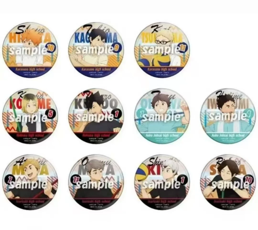 《小小玥》排球少年打扫 扫除吧唧日谷盲盒（代拆）