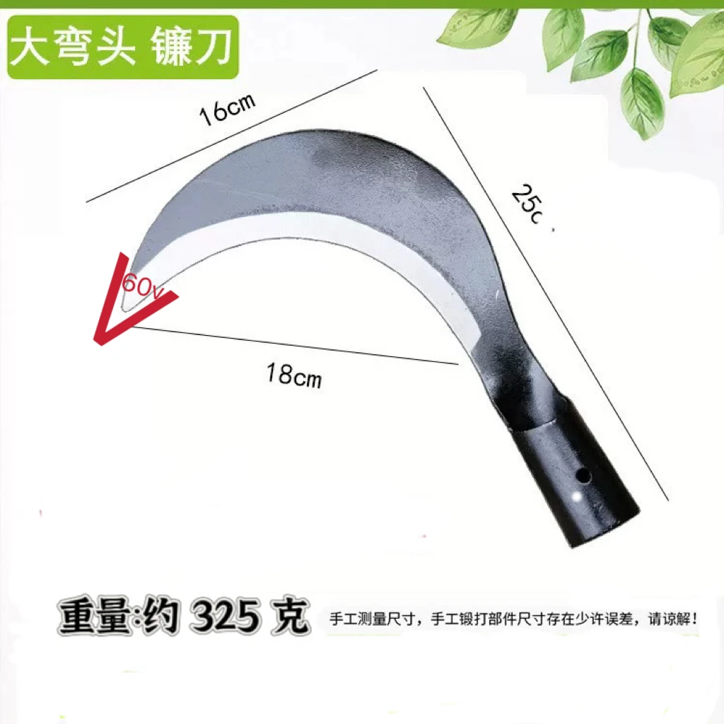 户外镰刀农用割草除草长柄廉刀连刀