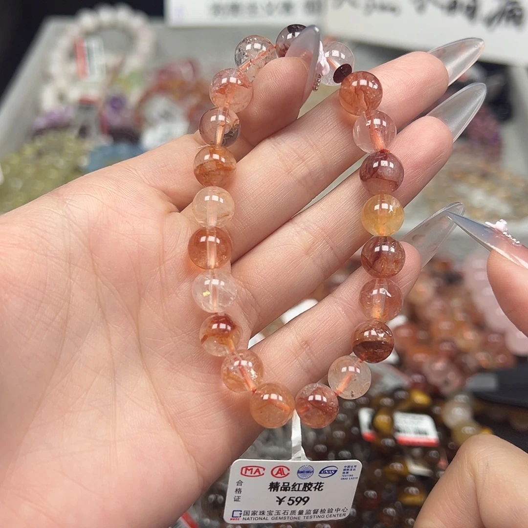 未镶嵌手链水晶卡9精品红胶花74