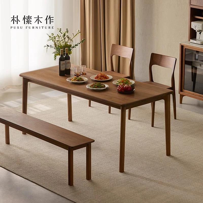 朴愫木作原初餐桌 黑胡桃全实木餐桌家用客厅长方形大板桌工作台