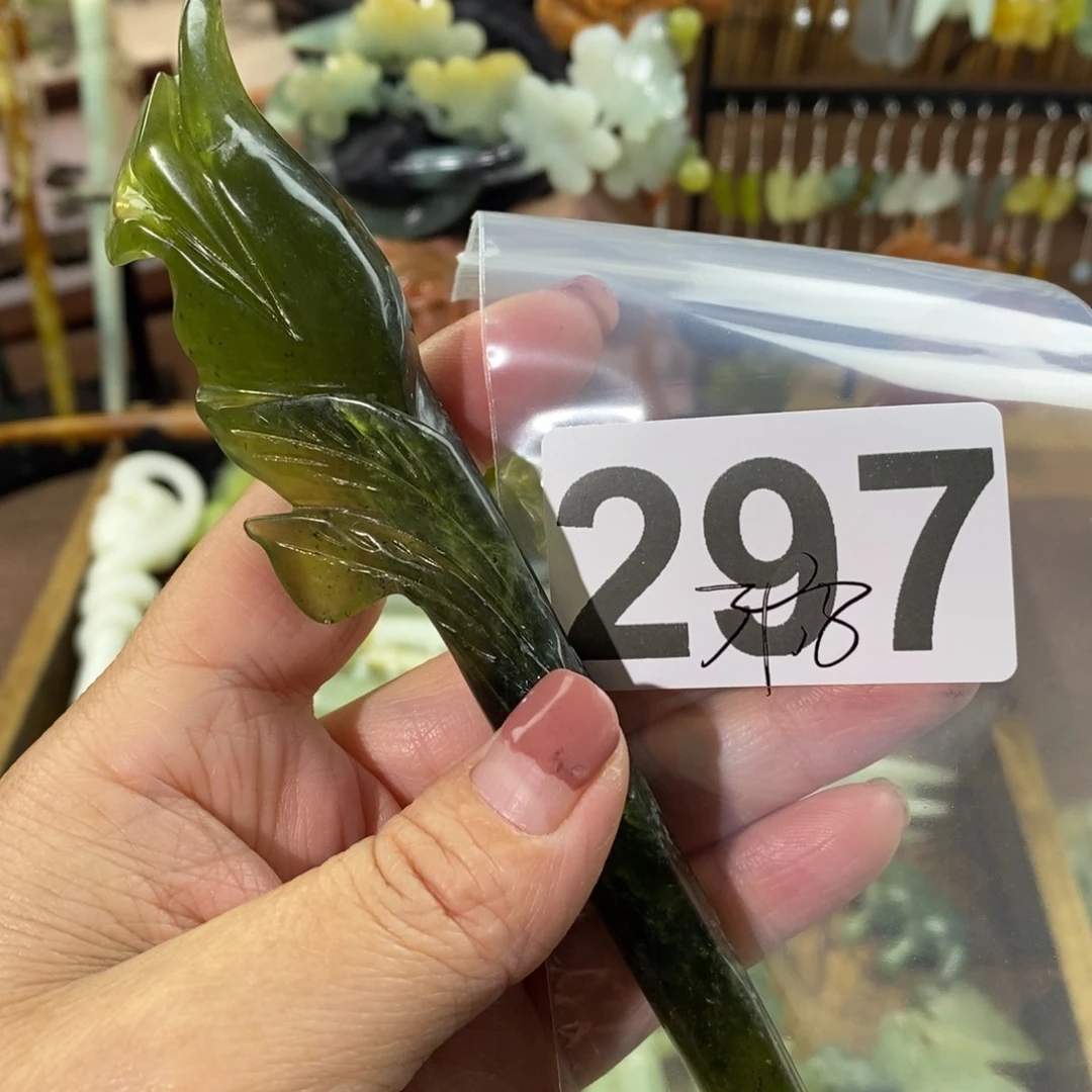 蛇纹石玉玉簪合金²****