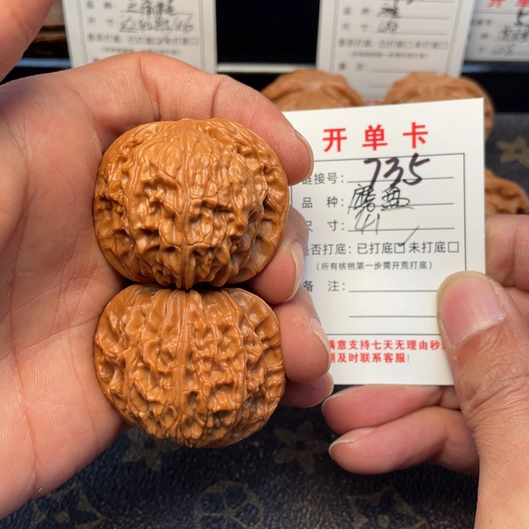 文玩核桃把件文玩核桃