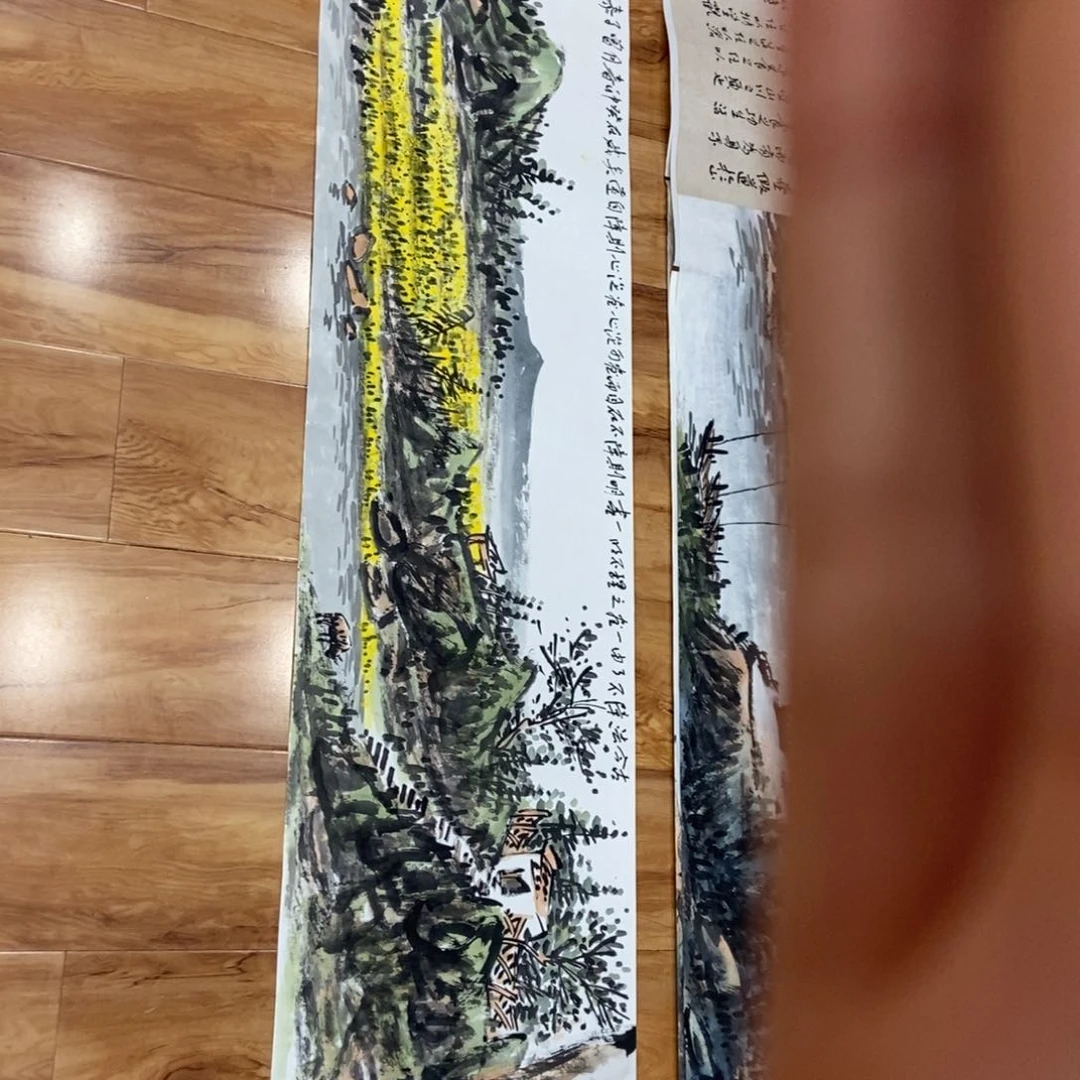 【闪购商品】国画用****3墨鱼精品墨鱼精品