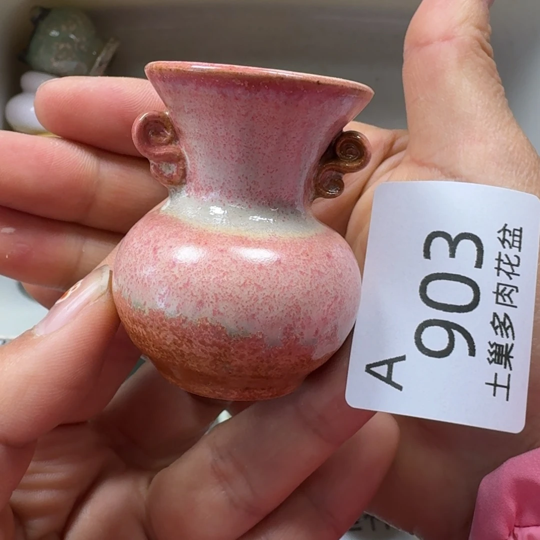 陶瓷艺术品设计与制作