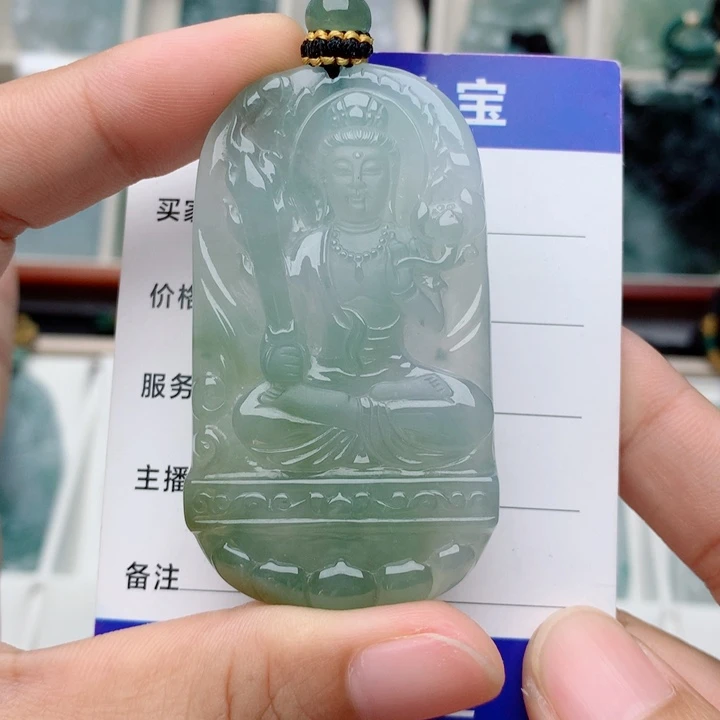 翡翠未镶嵌颈饰虚空藏