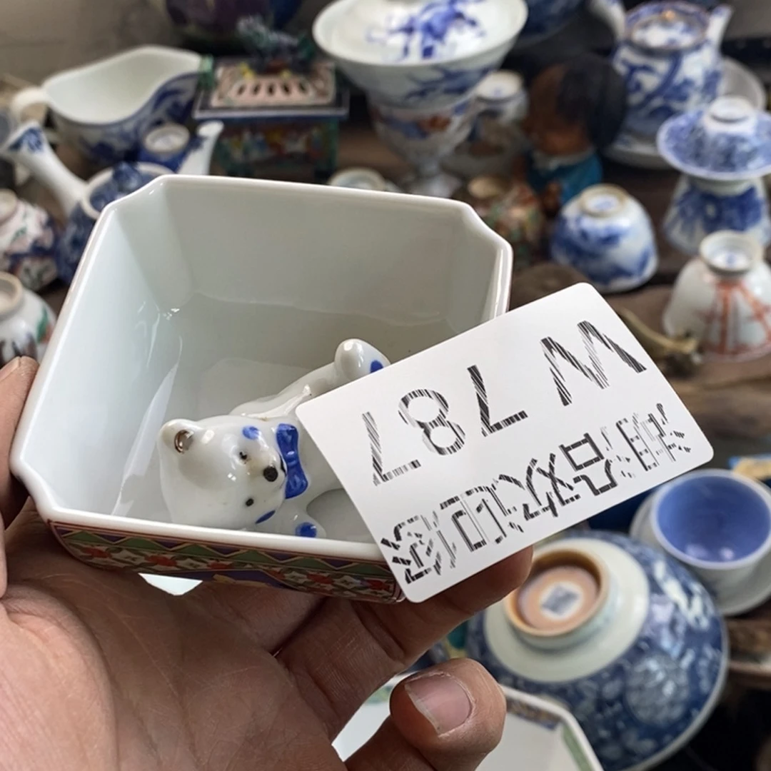 瓷器的一个人的时候我也心****?