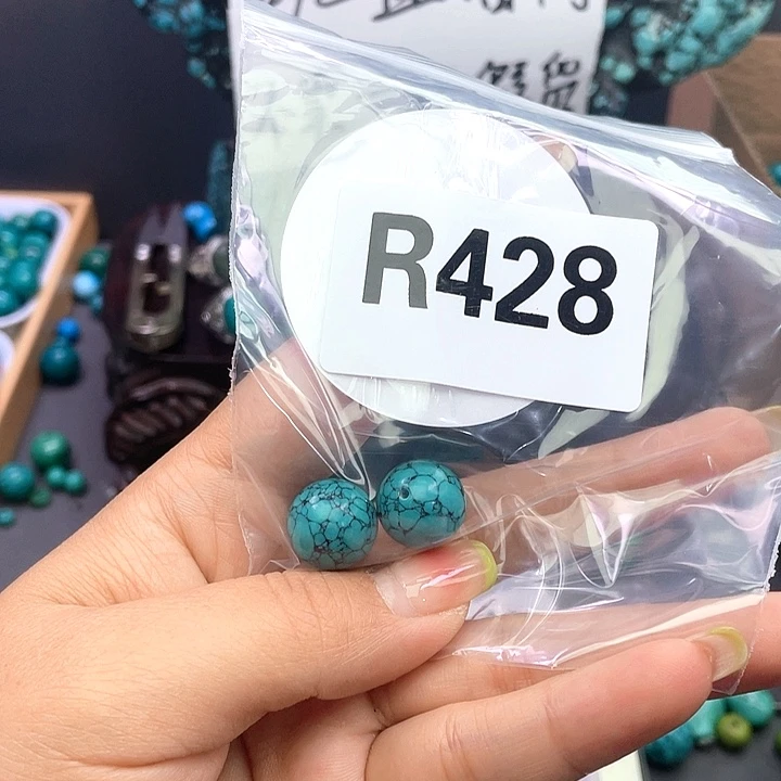 空竹粉丝福利专享