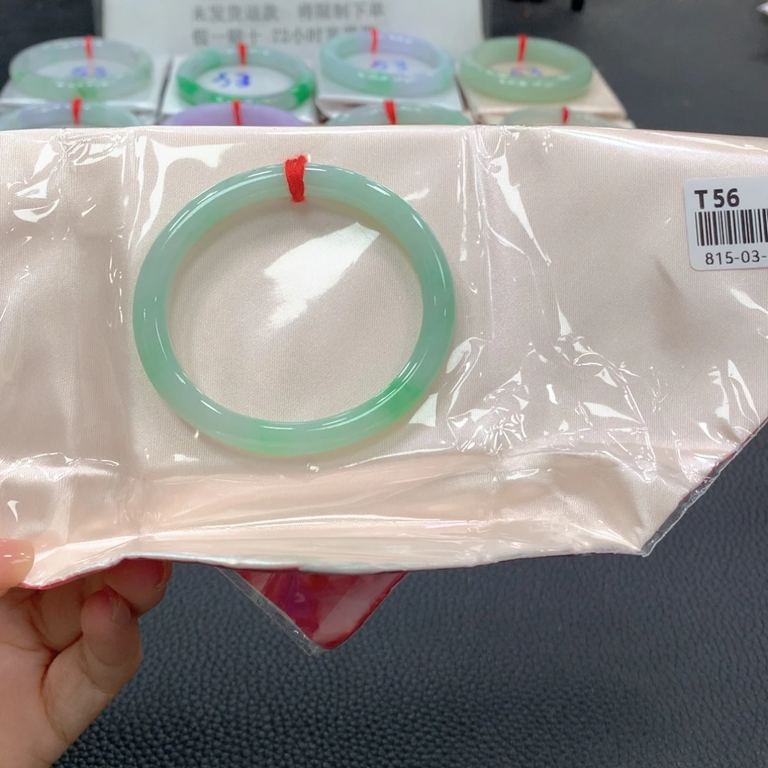 未镶嵌手镯翡翠翡翠