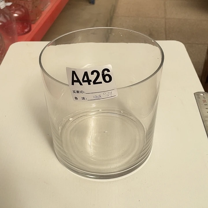 高15.15孤品宠粉DJ了